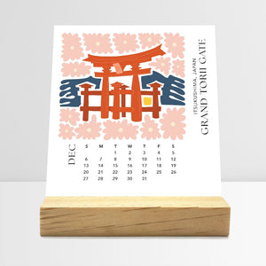 
                  
                    Desk Calendar (Choose Your Start Month) - Modern Travel
                  
                
